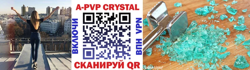 гидра ССЫЛКА  площадка Telegram  APVP мука  Игарка 