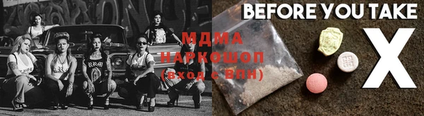 герыч Алексеевка