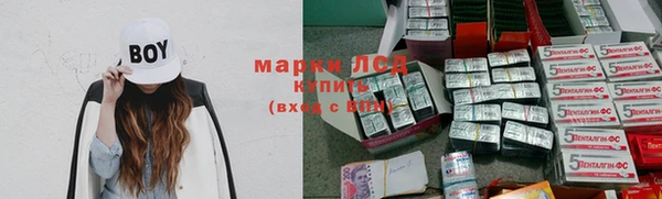 герыч Алзамай