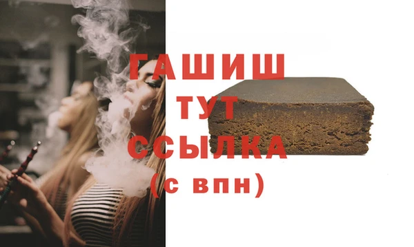 герыч Алексеевка