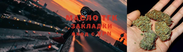 бошки Абдулино