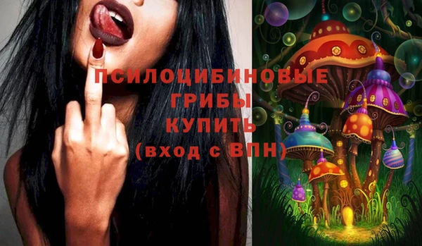 Альфа ПВП Абинск