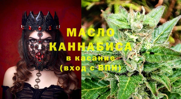 MDMA Алексин
