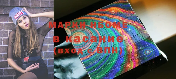 Альфа ПВП Абинск