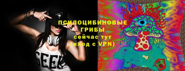 Альфа ПВП Абинск