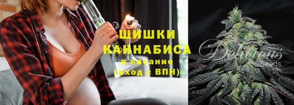 Альфа ПВП Абинск