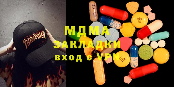 герыч Алзамай
