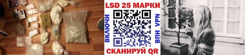 ЛСД экстази кислота  Игарка 