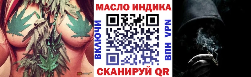 Дистиллят ТГК Wax  Игарка 